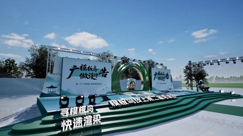 VI设计的全新演绎——塑造品牌精神
