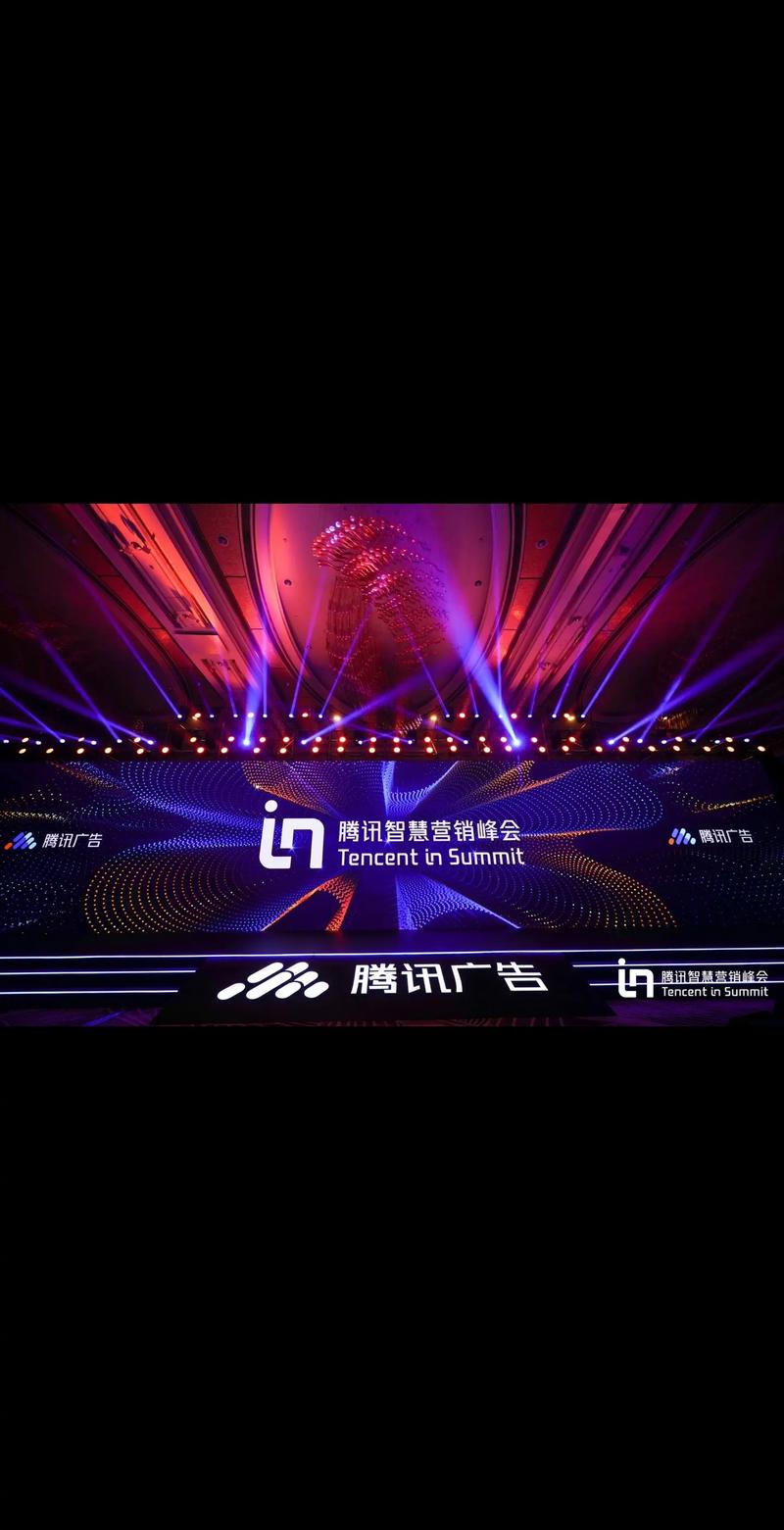 展台搭建