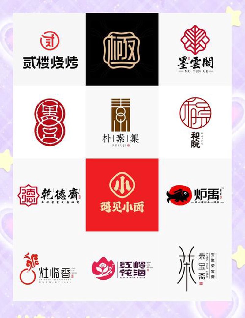品牌策划的智慧之光：企业重塑形象的核心策略