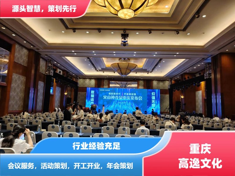 品牌策划：提升企业竞争力的关键