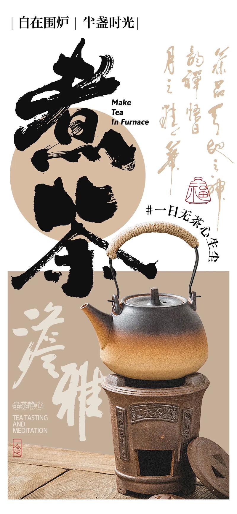 户外广告
