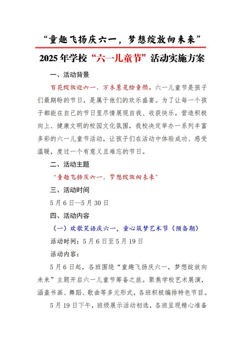 设计企业的名片——VI设计